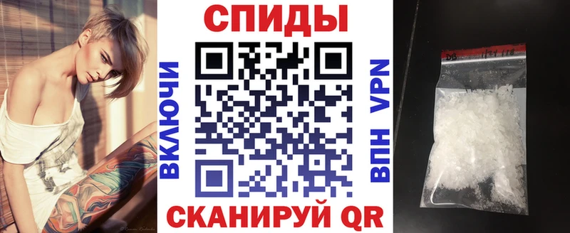 Amphetamine 97%  дарнет шоп  Шуя 