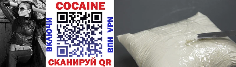 COCAIN 98%  продажа наркотиков  Шуя 