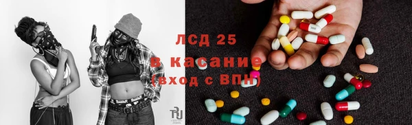 метадон Аркадак