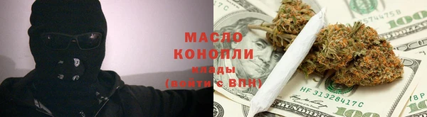 метадон Аркадак