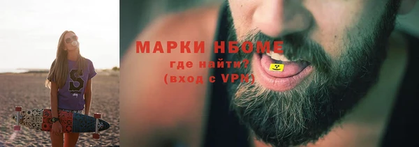 ALPHA-PVP Семилуки