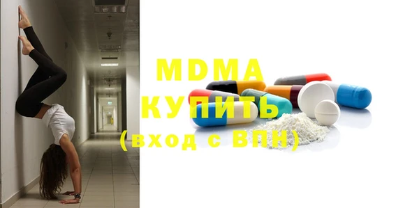метадон Аркадак