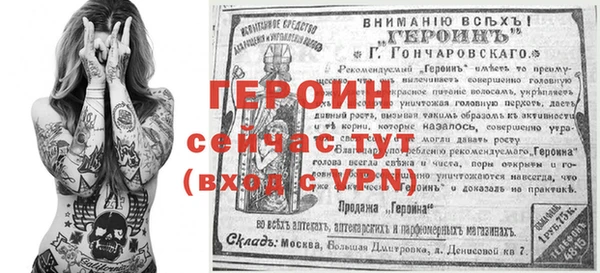 метадон Аркадак