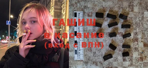 гидропоника Семёнов