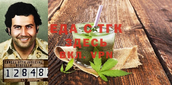 метадон Аркадак