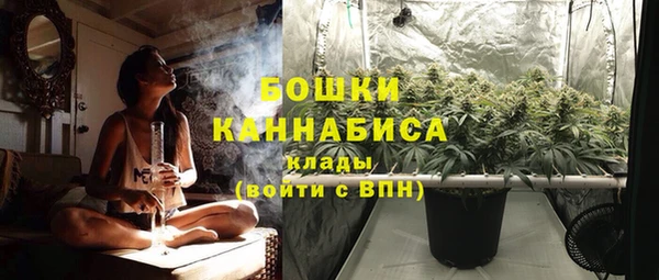 COCAINE Арсеньев