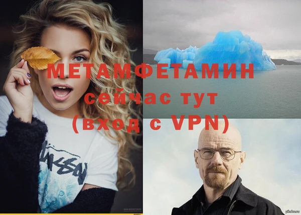 метадон Аркадак