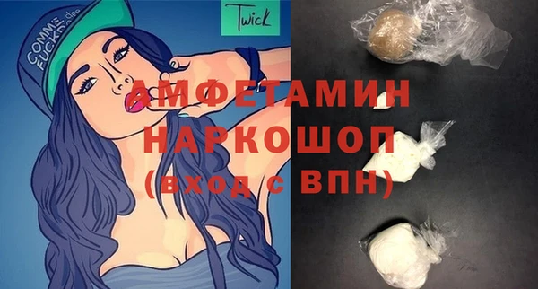 метадон Аркадак