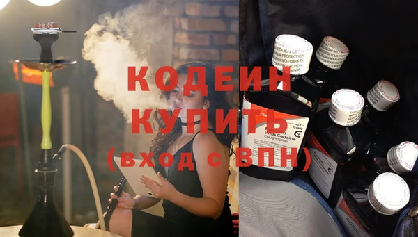 apvp Семикаракорск