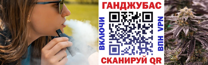 МАРИХУАНА AK-47  купить закладку  Шуя 